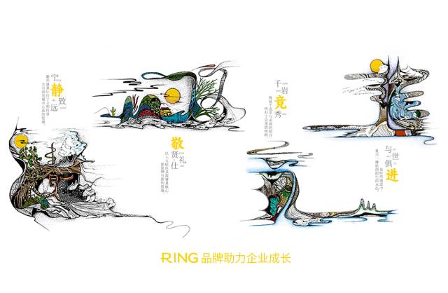 一家具有合作价值的榆林画册设计机构。