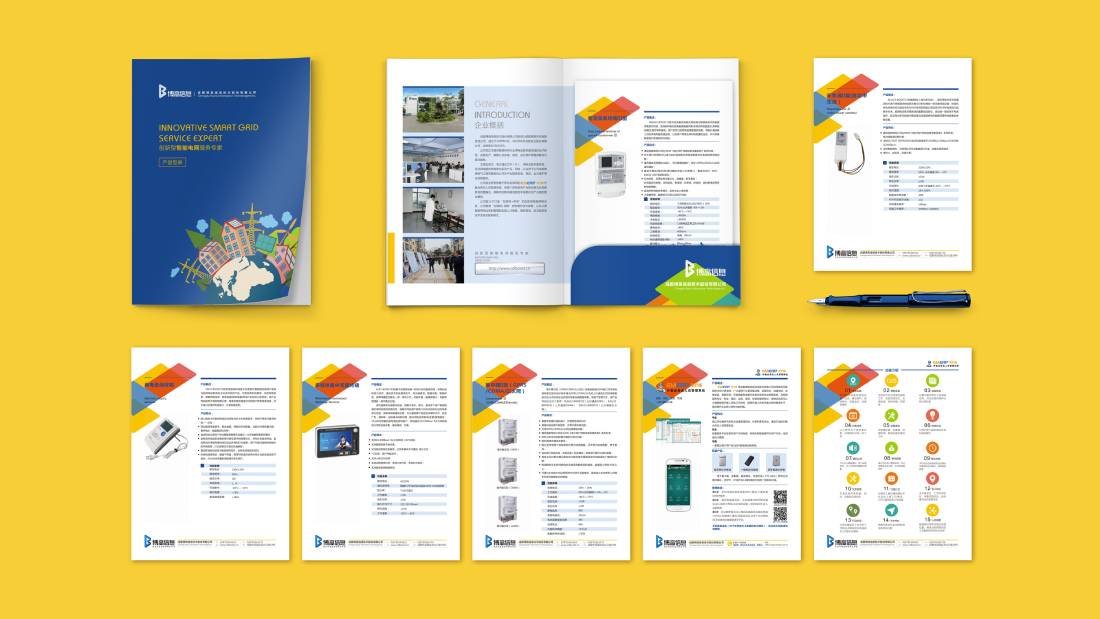 榆林画册设计谈品牌建设